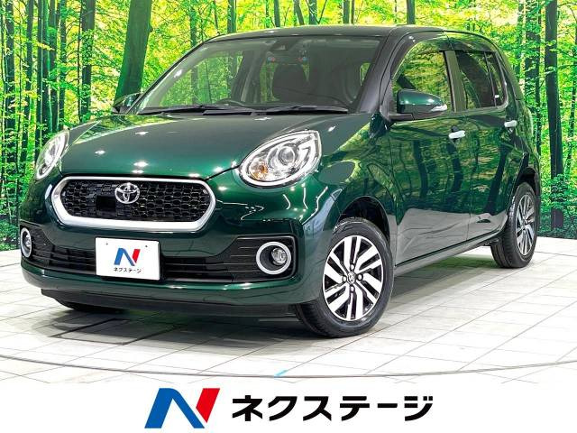 パッソ(トヨタ) 1.0 モーダ Gパッケージ 中古車画像
