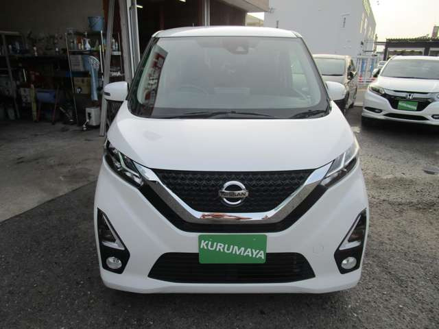 デイズハイウェイスター Gターボ プロパイロットエディション