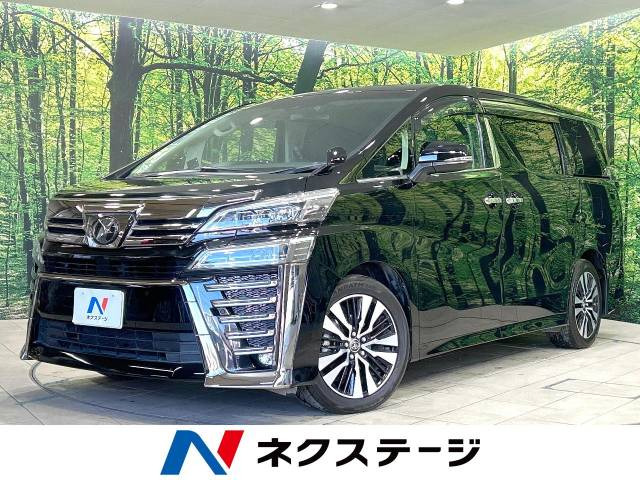ヴェルファイア(トヨタ) 2.5 Z Gエディション 中古車画像