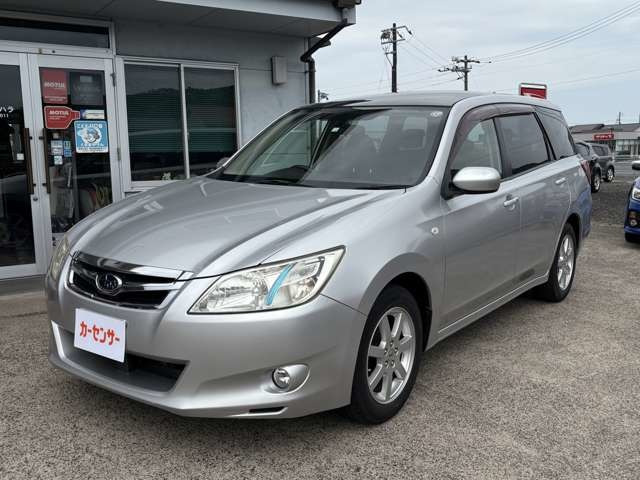 エクシーガ2.0 i Sスタイル