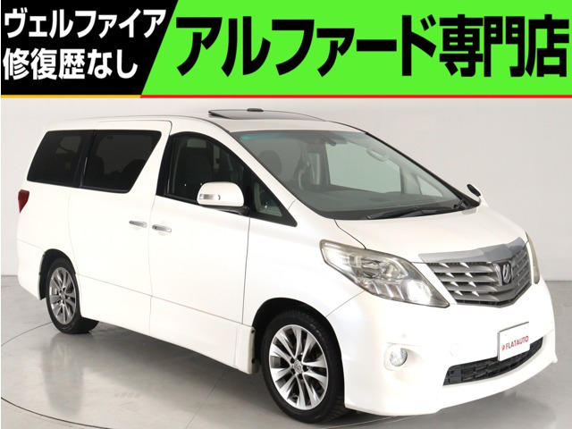 楽天市場】未使用 トミカ スペシャルモデル 2台セッ ト日産