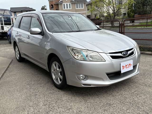 エクシーガ2.0 i Sスタイル