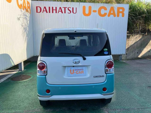 ムーヴキャンバスX リミテッド メイクアップ SAIII