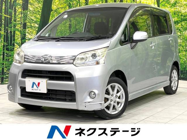 ムーヴカスタム(ダイハツ) X リミテッド 中古車画像