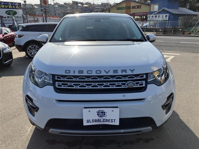 ディスカバリースポーツHSE 4WD