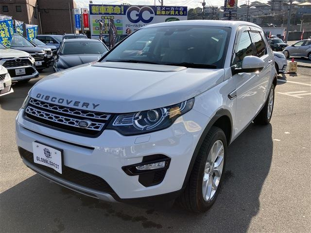 ディスカバリースポーツHSE 4WD