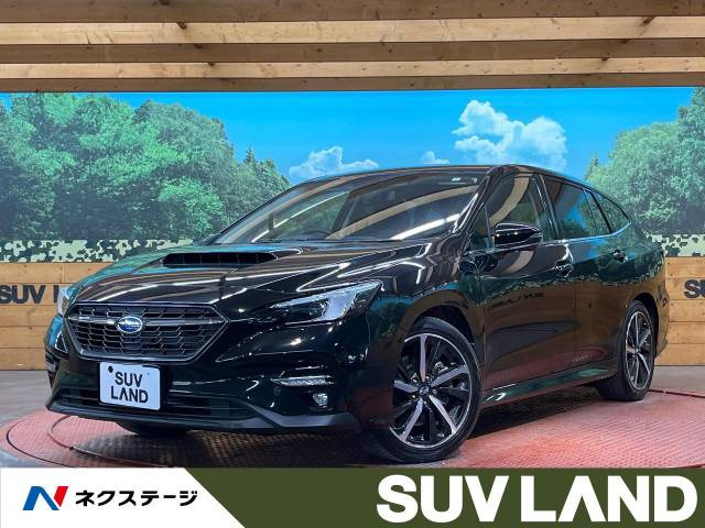 レヴォーグ(スバル) 1.8 GT-H EX 4WD 中古車画像