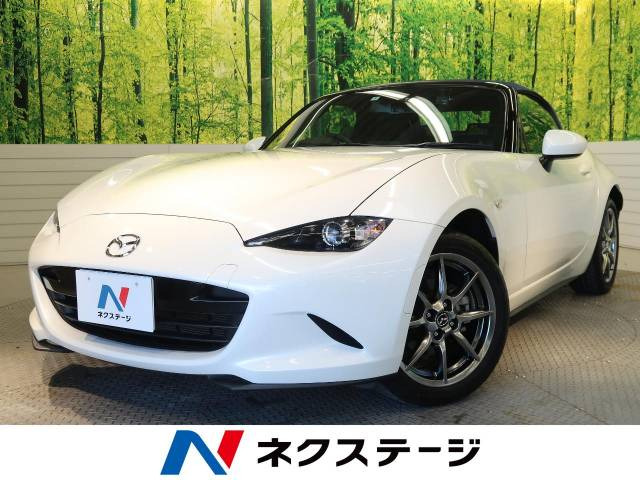 ロードスター(マツダ) 1.5 ネイビー トップ 中古車画像