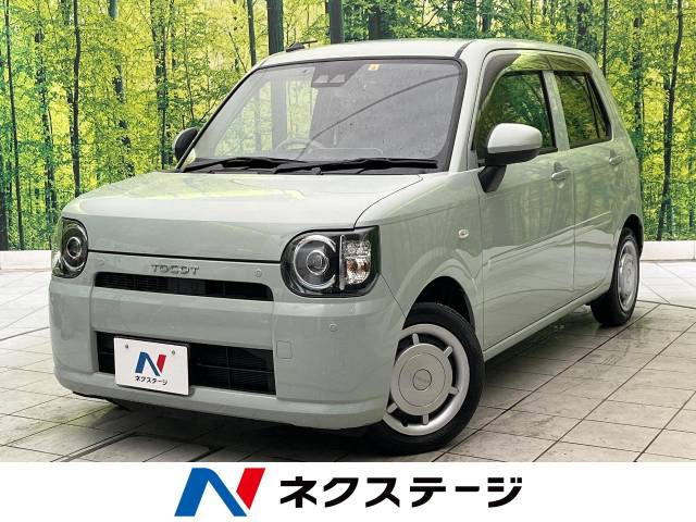 ミラトコット(ダイハツ) L SAIII 中古車画像