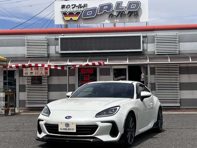 BRZ