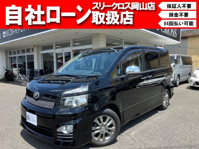 ヴォクシー(トヨタ) 2.0 ZS 煌Z　両側パワースライド・ナビ・後席モニター 中古車画像