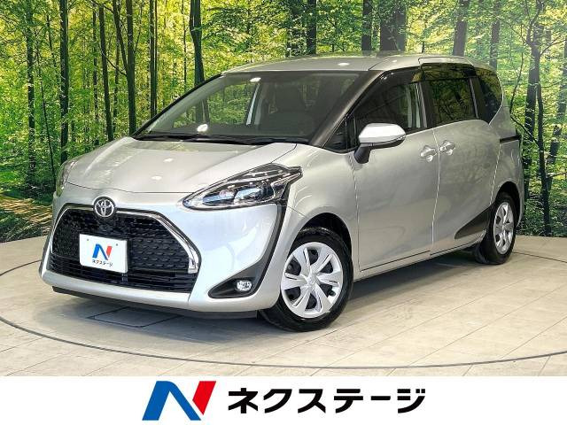 シエンタ(トヨタ) 1.5 ファンベース X 中古車画像