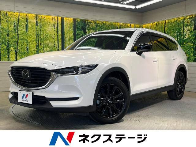 CX-8(マツダ) 2.2 XD ブラックトーンエディション 中古車画像