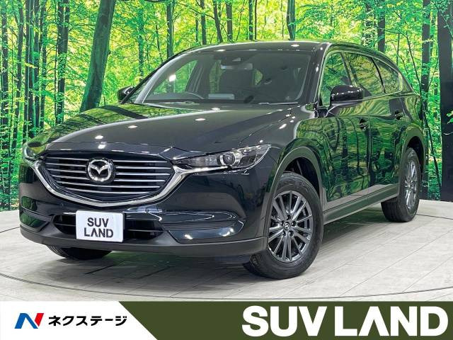 CX-8(マツダ) 2.5 25S 中古車画像
