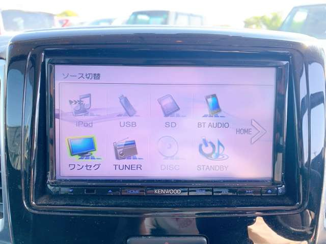 �����Z�OTV�ECD�EDVD�EBluetooth�Ή���@��̂����k������܂��̂ł��C�y�ɂ����k��������