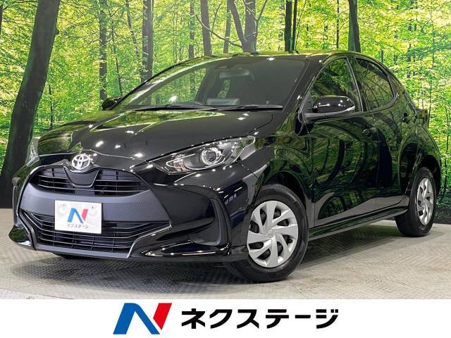 ヤリス(トヨタ) 1.0 X 中古車画像