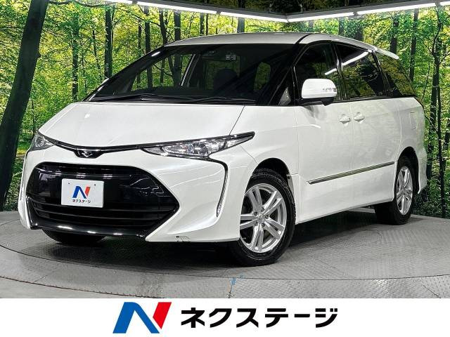 エスティマ(トヨタ) 2.4 アエラス 中古車画像