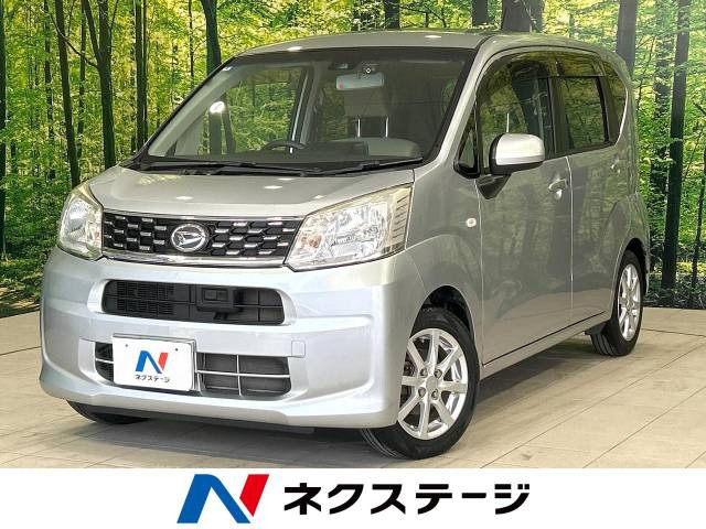 ムーヴ(ダイハツ) X SAII 中古車画像
