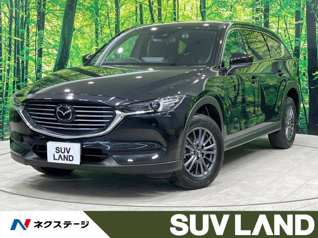 CX-8(マツダ) 2.5 25S スマートエディション 中古車画像
