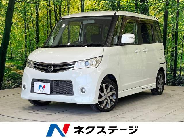 ルークス(日産) ハイウェイスター 中古車画像