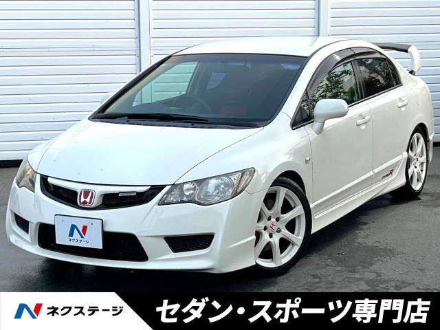 シビックタイプR(ホンダ) 中古車画像