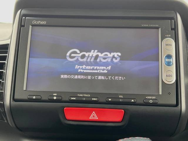 【純正ナビ】人気の純正ナビを装備しております。ナビの使いやすさはもちろん、オーディオ機能も充実!キャンプや旅行はもちろん、通勤や買い物など普段のドライブも楽しくなるはず♪