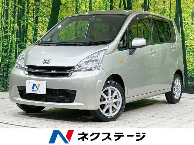 ムーヴ(ダイハツ) X リミテッド 中古車画像
