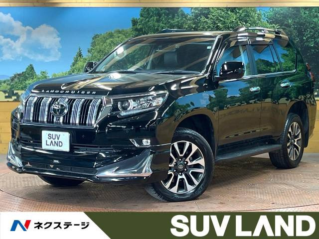 ランドクルーザープラド(トヨタ) 2.8 TX Lパッケージ ディーゼル 4WD 中古車画像