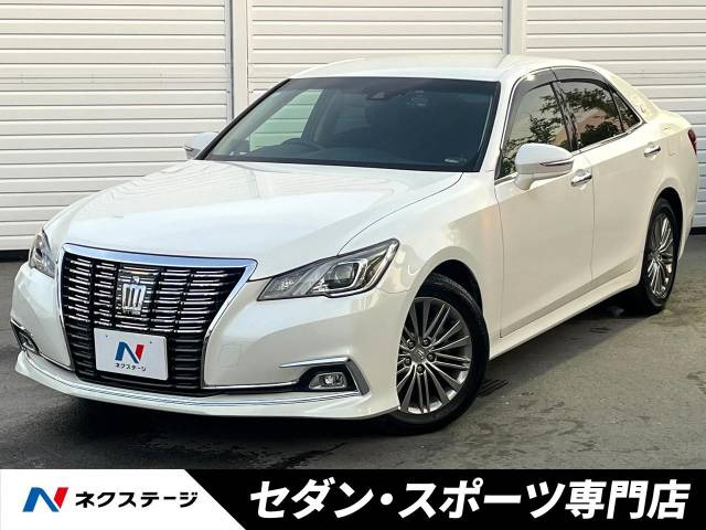 クラウン(トヨタ) 2.5 ロイヤルサルーン 中古車画像
