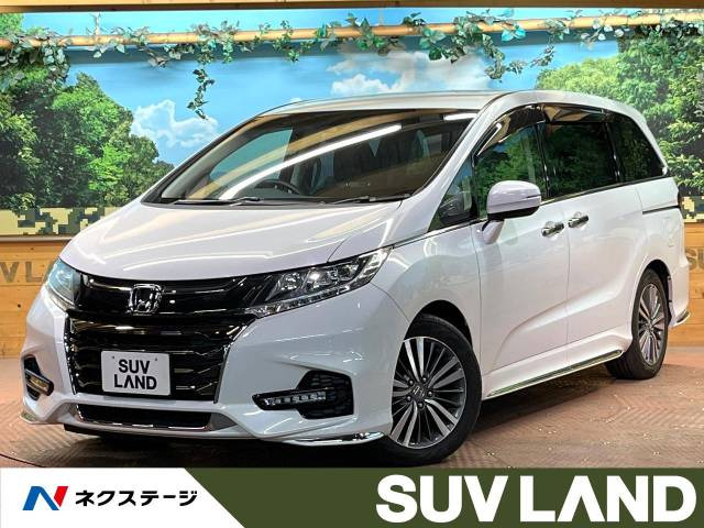 オデッセイ(ホンダ) 2.4 アブソルート ホンダ センシング 中古車画像