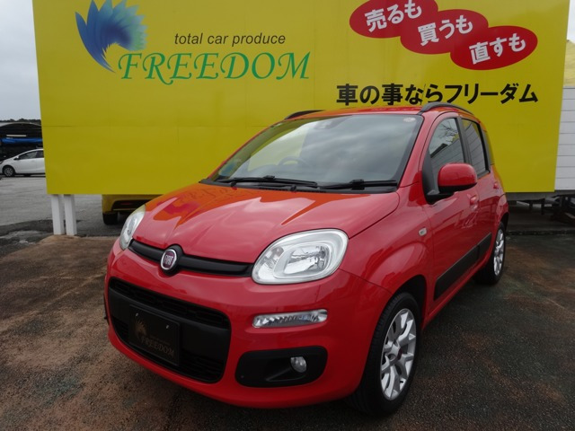 パンダイージー