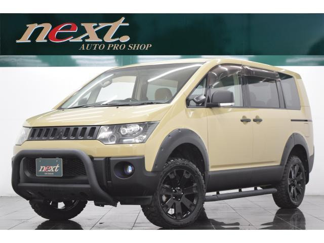 デリカD:52.4 G ナビパッケージ 4WD