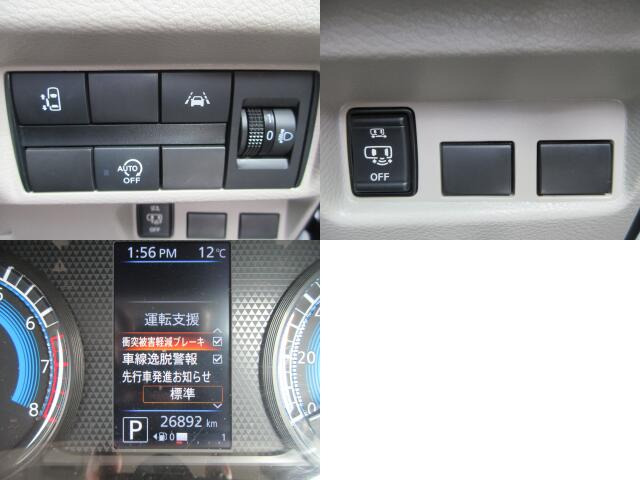 各種スイッチ付きです。衝突被害軽減ブレーキも装備されていますので安心ですね☆
