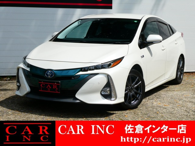 プリウスPHV(トヨタ) 1.8 A　ワンオーナー トヨタセーフティ Bカメラ 中古車画像