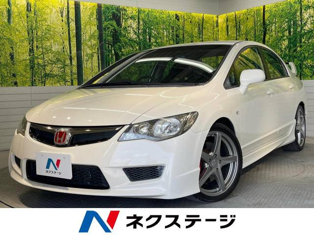シビックタイプR(ホンダ) 中古車画像