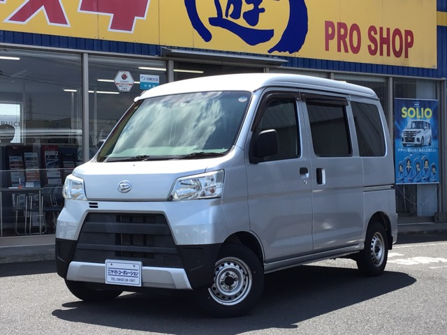 ハイゼットカーゴデラックス SAIII ハイルーフ 4WD