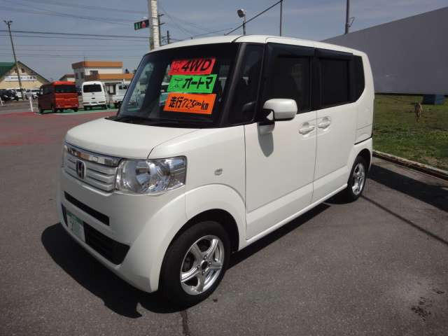 N-BOXカスタムG Lパッケージ 4WD