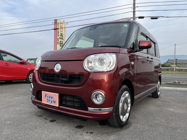 ムーヴキャンバスG メイクアップ SAII