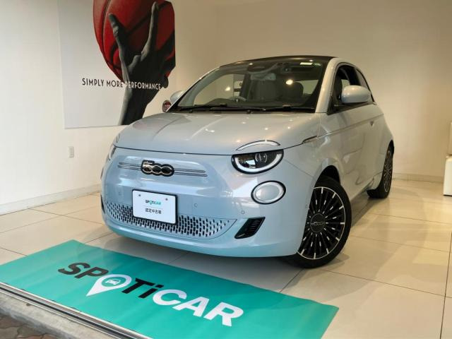 500eオープンベースモデル