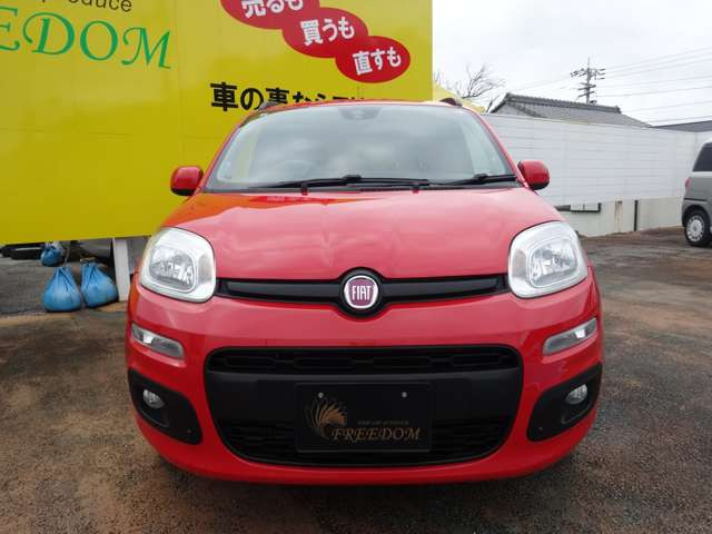 パンダイージー