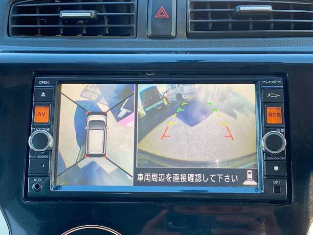 �y�S���ʃJ�����z��󂩂�̎��_�Œ��Ԃ��s�Ȃ����Ƃ��\�ł��B�����ꏊ�ł̒��Ԃɂ͂ƂĂ��𗧂��܂���