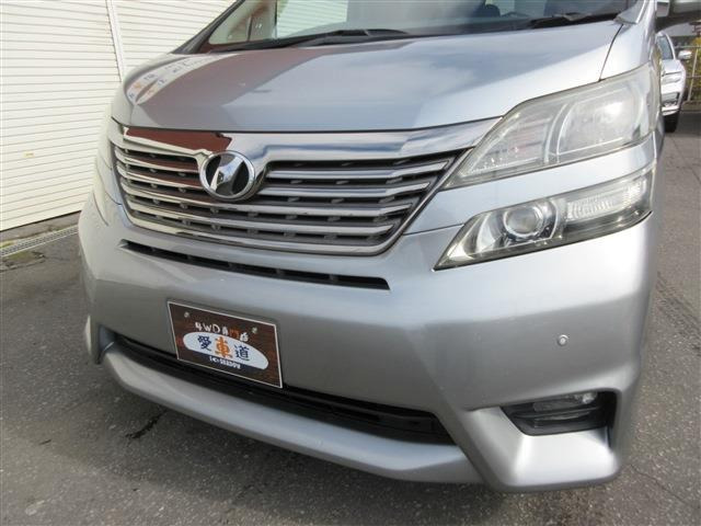 �X�܏Z��:���y�{�X&rarr;�ԑ��S���y���O����1����12-17 ���R�C����ԏ�̐Ւn�ł��B