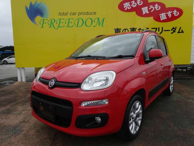 パンダイージー