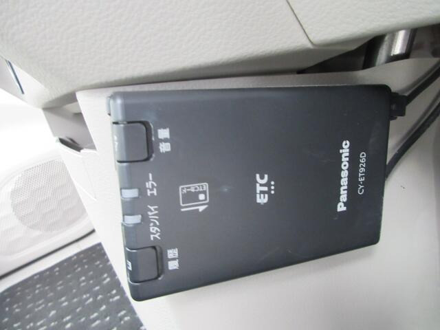 ETC利用で高速料金割引!料金所渋滞を解消しアイドリング時に発生する排気ガスも減らせCO2削減にも貢献!環境のみならずおサイフにも優しいですね。