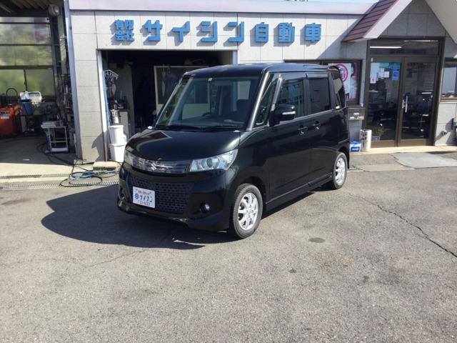 パレットリミテッドII