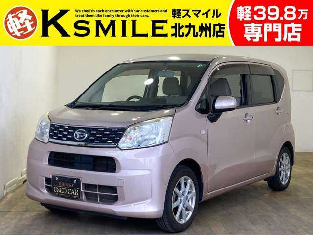 ムーヴ(ダイハツ) X　ナビ(Bluetooth・DVD)ISTOP スマートキー 中古車画像