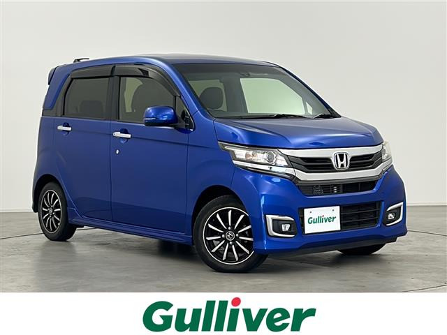 N-WGNカスタムG Lパッケージ