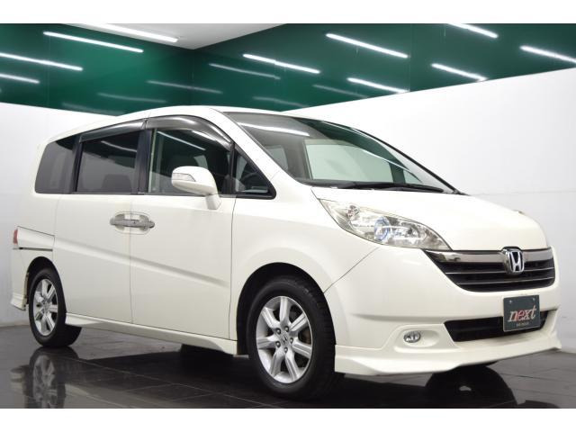 ステップワゴン2.0 G