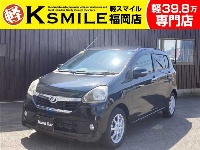 ミライース(ダイハツ) G SA　横滑り防止装置・盗難防止装置・CD 中古車画像