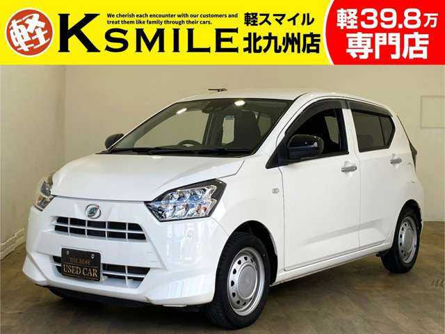 ミライース(ダイハツ) X SAIII　安全装置 ISTOP ETC LED キーレス 中古車画像